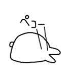白玉うさぎ（個別スタンプ：17）