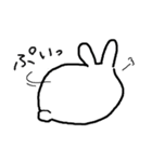 白玉うさぎ（個別スタンプ：22）