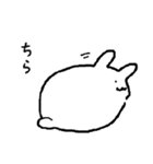 白玉うさぎ（個別スタンプ：24）