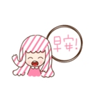 heart 2.0（個別スタンプ：1）