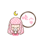 heart 2.0（個別スタンプ：2）