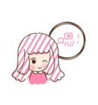 heart 2.0（個別スタンプ：9）