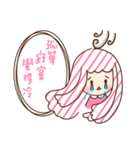 heart 2.0（個別スタンプ：10）