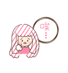 heart 2.0（個別スタンプ：18）