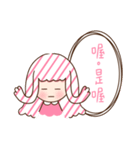 heart 2.0（個別スタンプ：19）