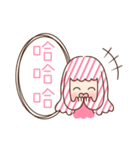 heart 2.0（個別スタンプ：21）