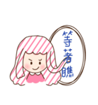 heart 2.0（個別スタンプ：26）
