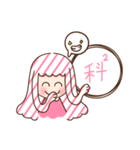 heart 2.0（個別スタンプ：27）