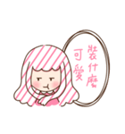 heart 2.0（個別スタンプ：30）