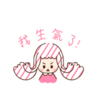 heart 2.0（個別スタンプ：32）