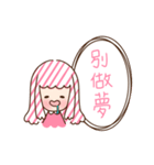 heart 2.0（個別スタンプ：34）