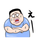 ぐだっとピシッとデブ（個別スタンプ：19）