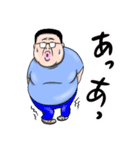 ぐだっとピシッとデブ（個別スタンプ：21）