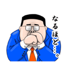 ぐだっとピシッとデブ（個別スタンプ：24）