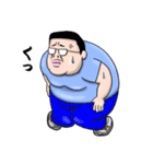 ぐだっとピシッとデブ（個別スタンプ：26）
