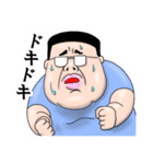 ぐだっとピシッとデブ（個別スタンプ：29）