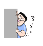 ぐだっとピシッとデブ（個別スタンプ：39）