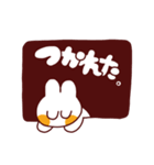 毎日うさ子（個別スタンプ：16）