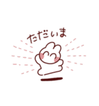 毎日うさ子（個別スタンプ：23）