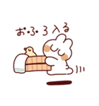 毎日うさ子（個別スタンプ：31）