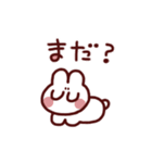 毎日うさ子（個別スタンプ：34）