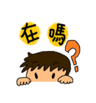 Hello！I'm Alan！:)（個別スタンプ：11）