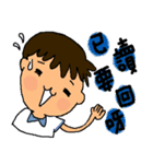 Hello！I'm Alan！:)（個別スタンプ：18）