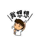 Hello！I'm Alan！:)（個別スタンプ：24）