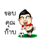 iydball（個別スタンプ：5）