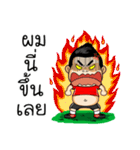 iydball（個別スタンプ：15）
