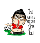 iydball（個別スタンプ：18）