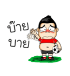 iydball（個別スタンプ：23）