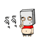iydball（個別スタンプ：31）