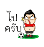 iydball（個別スタンプ：35）