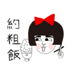 Naughty NANAKO- Best wishes for new year（個別スタンプ：10）