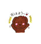 キュートなミルたん（個別スタンプ：1）