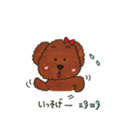 キュートなミルたん（個別スタンプ：7）