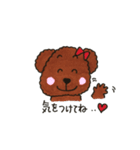 キュートなミルたん（個別スタンプ：9）