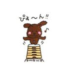 キュートなミルたん（個別スタンプ：23）