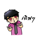 aomrak insurance（個別スタンプ：7）