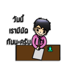 aomrak insurance（個別スタンプ：14）