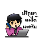aomrak insurance（個別スタンプ：19）