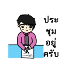 aomrak insurance（個別スタンプ：24）