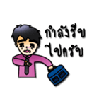 aomrak insurance（個別スタンプ：29）
