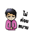 aomrak insurance（個別スタンプ：30）