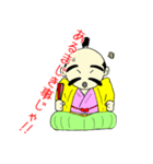 侍言葉他（個別スタンプ：3）