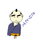 侍言葉他（個別スタンプ：22）