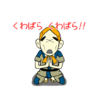 侍言葉他（個別スタンプ：29）