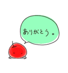 考える林檎（個別スタンプ：4）