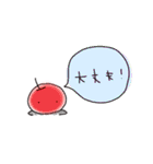 考える林檎（個別スタンプ：8）